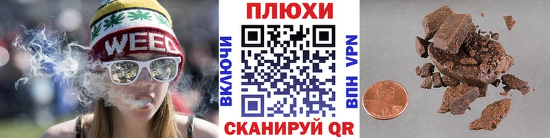 мориарти какой сайт Белый ГАШИШ VHQ