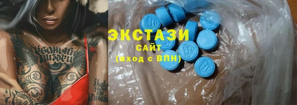 spice Горняк
