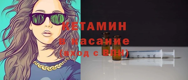 наркотики Гусев
