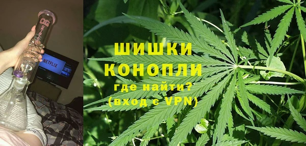 наркотики Гусев