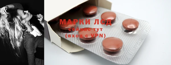наркотики Тында