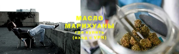 кокаин Горнозаводск