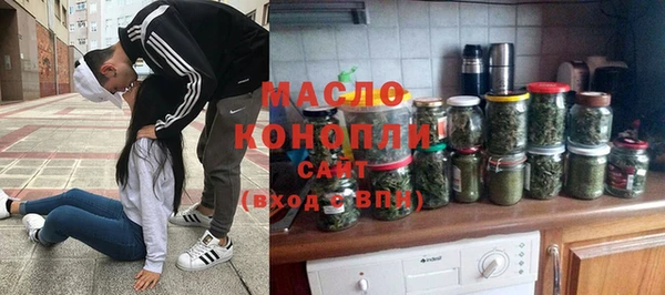 винт Вязники