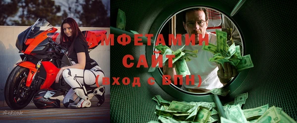наркотики Гусев