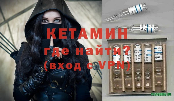 наркотики Гусев