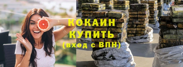 дмт Гусиноозёрск