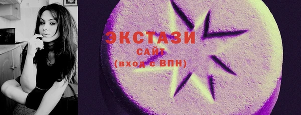 наркотики Гусев