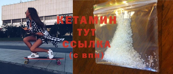 spice Горняк