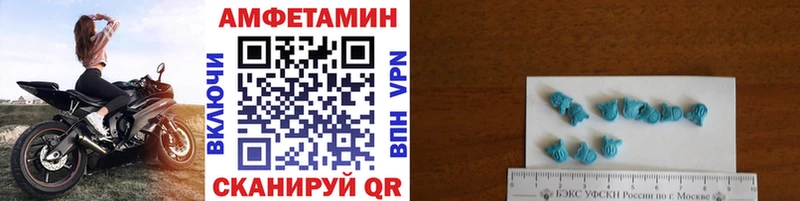 kraken ССЫЛКА  Белый  МЕТАМФЕТАМИН винт 
